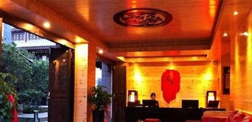 Куньмин: Youjia Hotel - Kunming