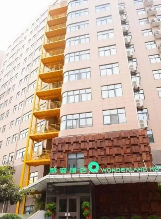 Чжэнчжоу: Wonderland Hotel