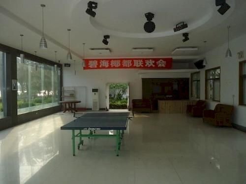 Вэнчен: Bihaiyedu Resort Villa