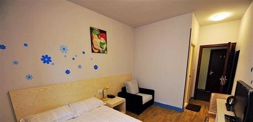 Цюаньчжоу: Quanzhou Aishang Express Hotel