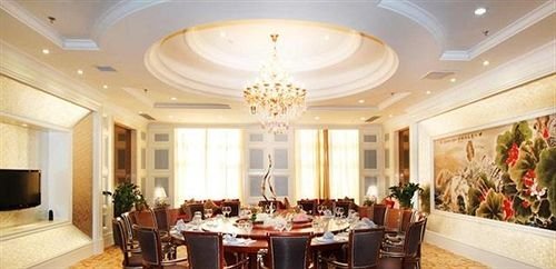 Country Garden Phoenix Holiday Hotel, Shenyang — фото 1
