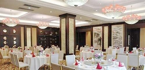 Шэньян: Country Garden Phoenix Holiday Hotel, Shenyang