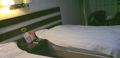 Чжэнчжоу: Zhengzhou Dragon Business Hotel