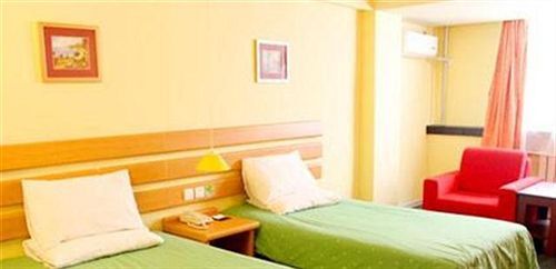 Аньян: Homeinn Hotel (Anyang Railway Station)