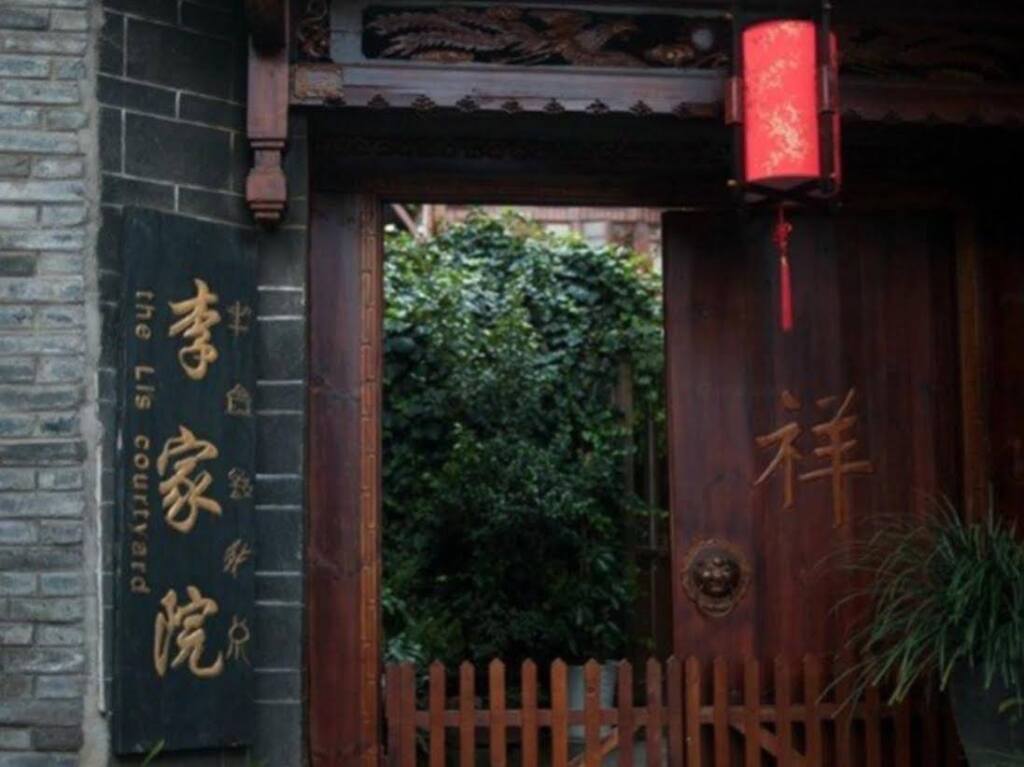 Lee Family Inn - Lijiang — фото 1