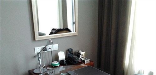 Наньчун: Langzhong Yuntianxi Century Hotel