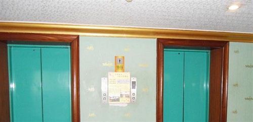 Циндао: Aizunke Business Hotel Fuzhou Road - Tsingtao