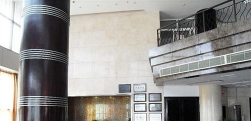 Циндао: Aizunke Business Hotel Fuzhou Road - Tsingtao
