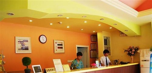Куньмин: Home Inn East Railway Station - Kunming