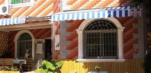 Сямынь: Xingqinghai Hostel - Xiamen