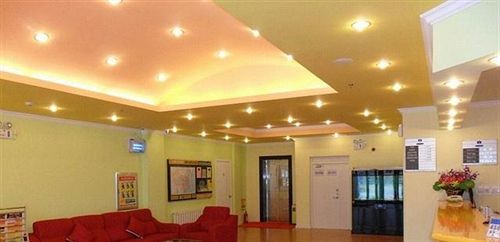 Далянь: Home Inn Santang Commercial Street - Dalian