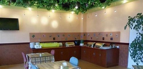 Далянь: Home Inn Santang Commercial Street - Dalian