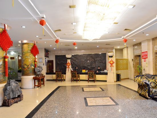 Сучжоу: Hanlin Jinhuan Hotel - Suzhou