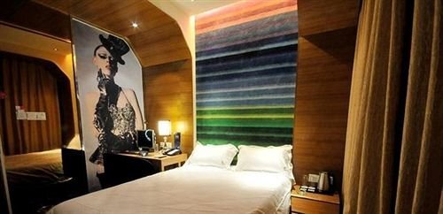 Наньчан: Aichao Fashion Hotel