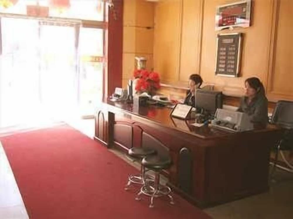 Датун: Datong Purple Jade Hotel
