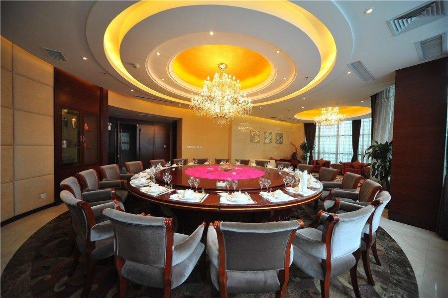 Мяньян: Mianyang Catalpol State International Hotel