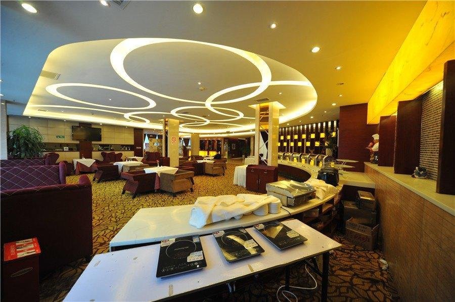 Мяньян: Mianyang Catalpol State International Hotel