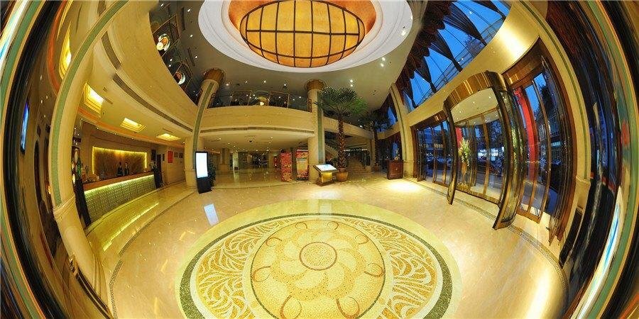 Мяньян: Mianyang Catalpol State International Hotel