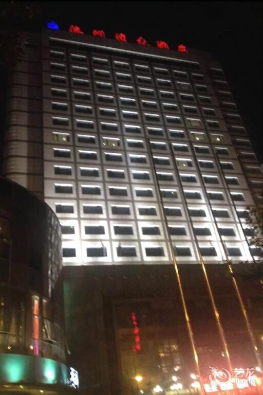 Ханчжоу: Hangzhouwan Hotel