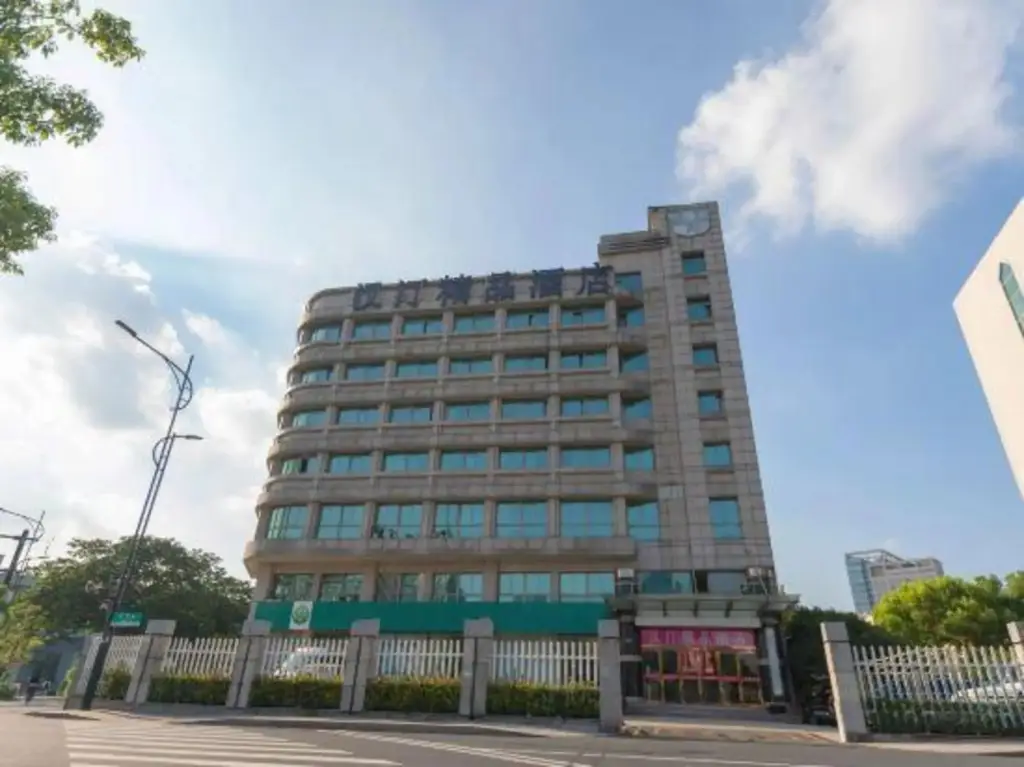 Ханчжоу: Hanting Boutique Hotel-hangzhou