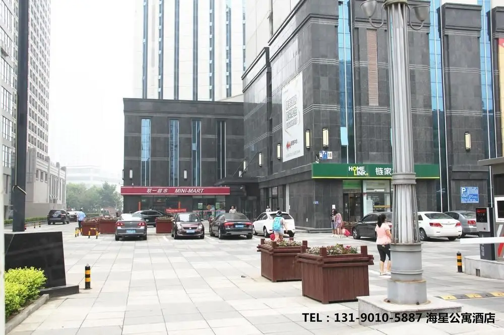 Dalian Sanxing Mansion Starfish Hotel Apartment — фото 1