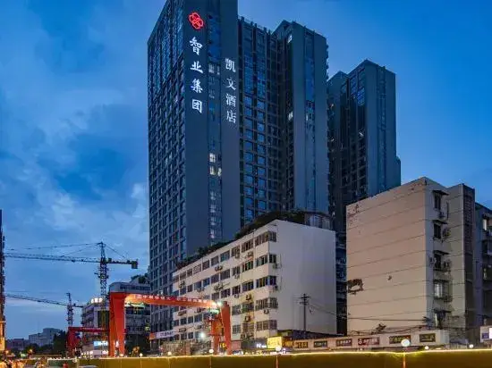Чэнду: Kevin Ma Ruika Hotel Chengdu