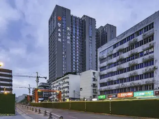 Чэнду: Kevin Ma Ruika Hotel Chengdu