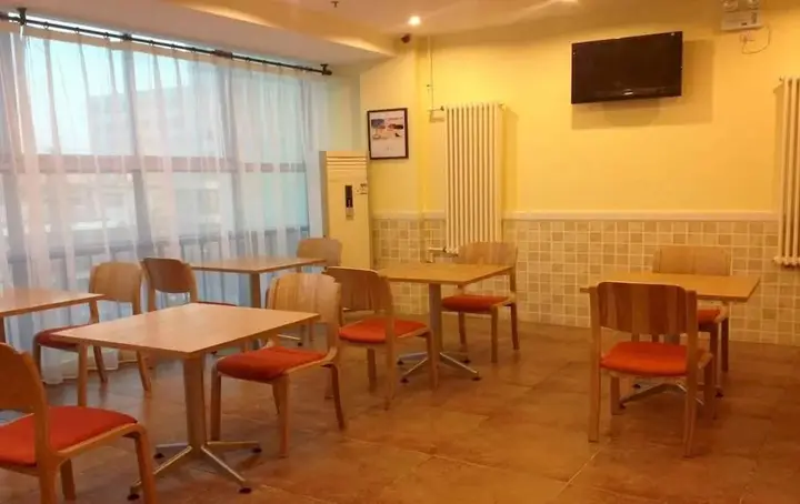 Циньхуандао: Rujia Huayi selected hotel (Hongqi Road branch, Hebei Street, Qinhuangdao)