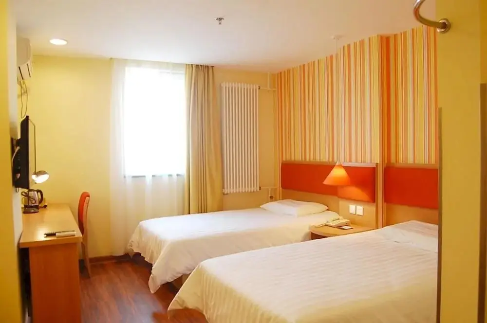 Циньхуандао: Rujia Huayi selected hotel (Hongqi Road branch, Hebei Street, Qinhuangdao)