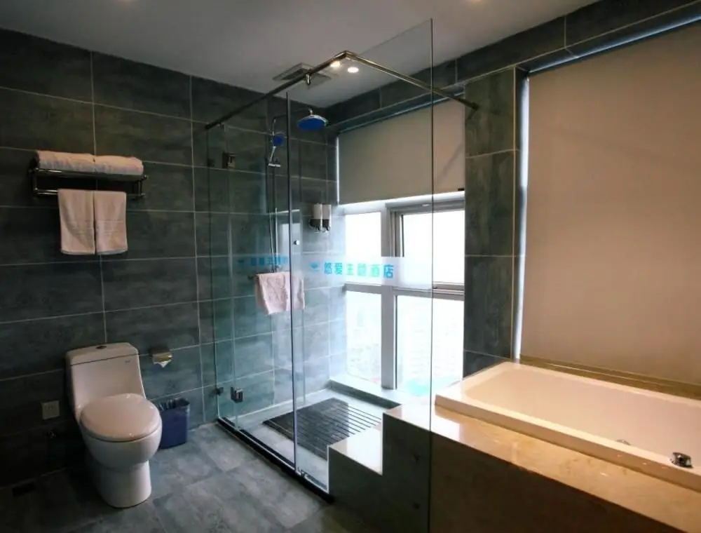 Ухань: Wuhan U and I Theme Hotel