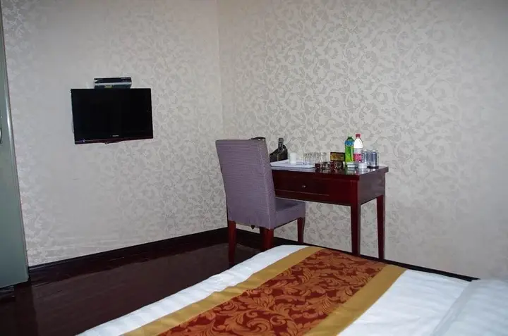 Чунцин: Chongqing Hongnan Hotel