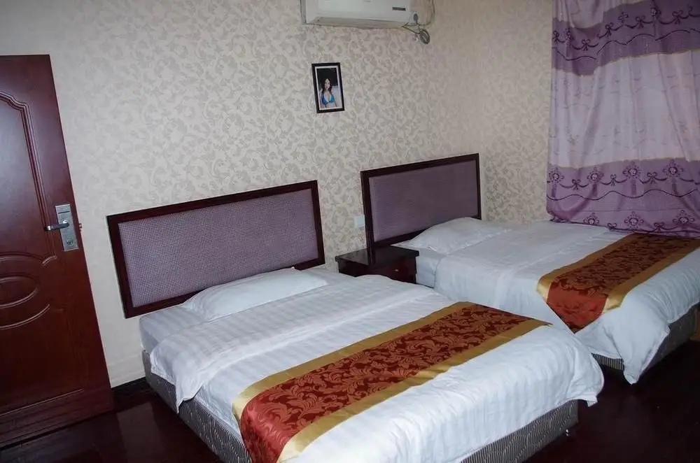Чунцин: Chongqing Hongnan Hotel
