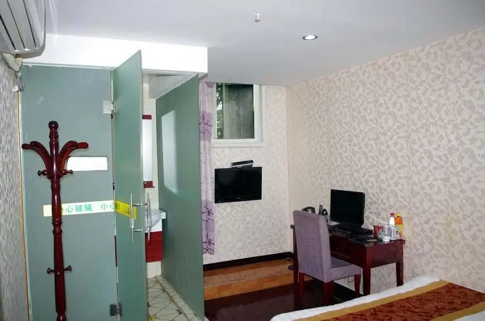 Чунцин: Chongqing Hongnan Hotel