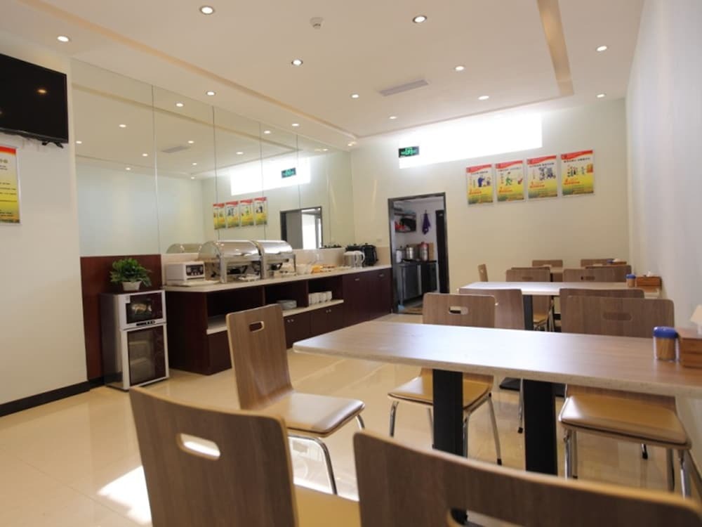 Яньтай: GreenTree Alliance YanTai YingChun Street Green Homeland Hotel