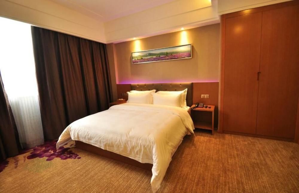Сиань: Lavande Hotel Xi'an Xiaozhai Subway Station Giant Wild Goose Pagoda