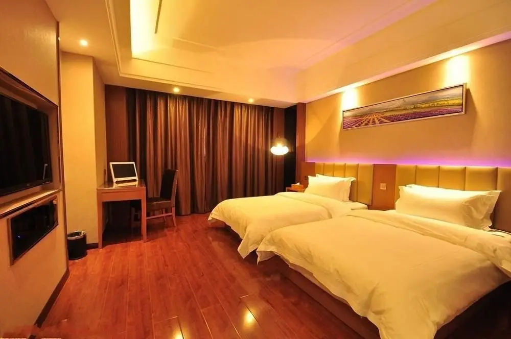 Сиань: Lavande Hotel Xi'an Xiaozhai Subway Station Giant Wild Goose Pagoda