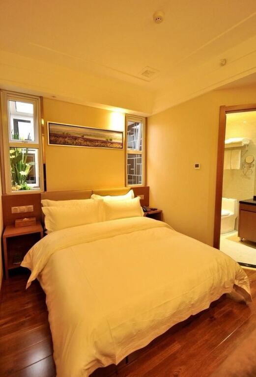 Сиань: Lavande Hotel Xi'an Xiaozhai Subway Station Giant Wild Goose Pagoda