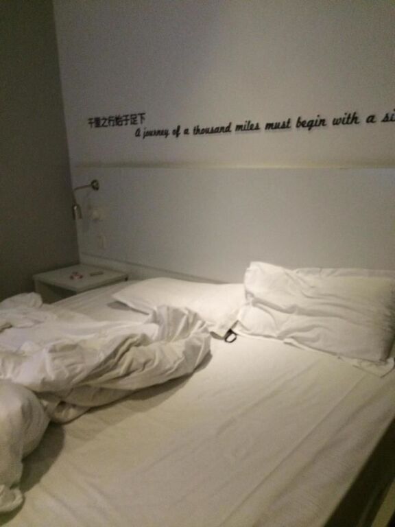 Пекин: Motel 168 Hotel