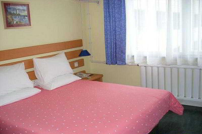 Чунцин: Home Inn