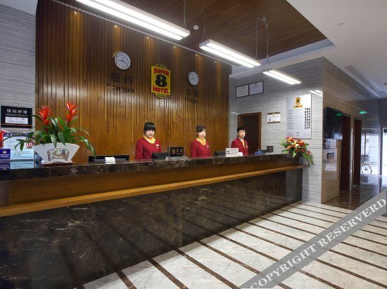 Фучжоу: Super 8 Fuzhou