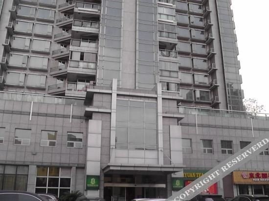 Шанхай: Yujing Yuan Service Apartment