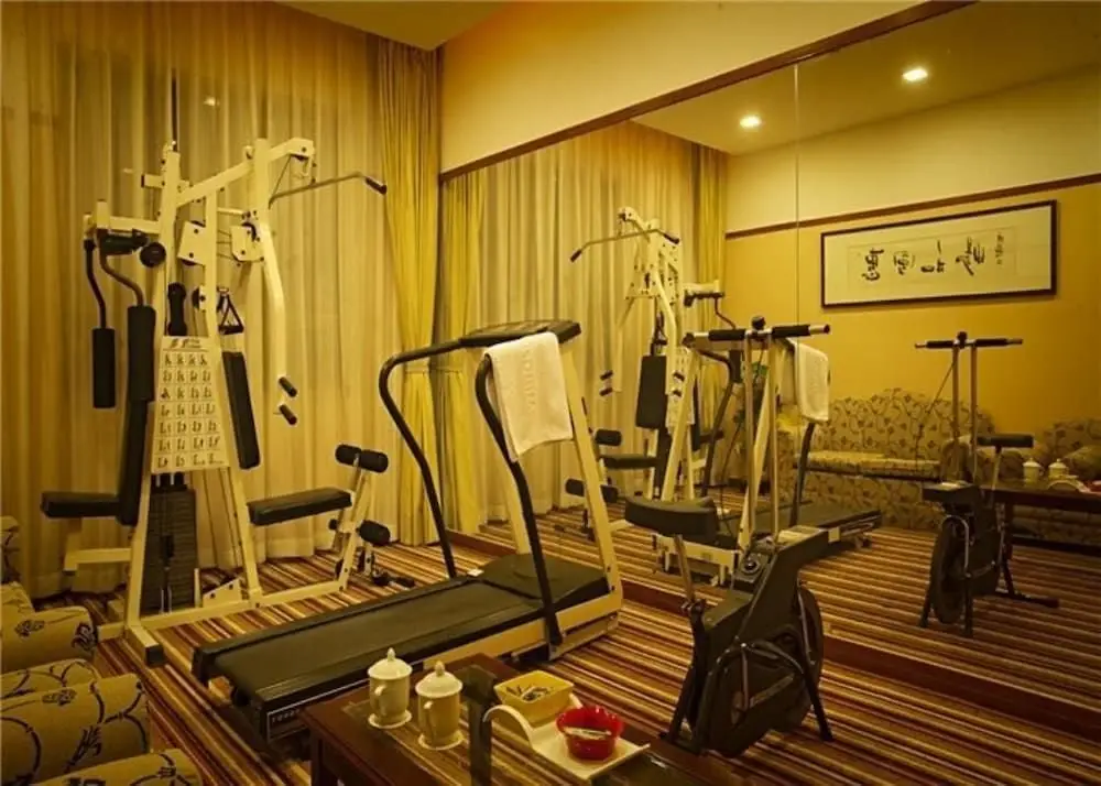 Нанкин: Future Inn - Nanjing
