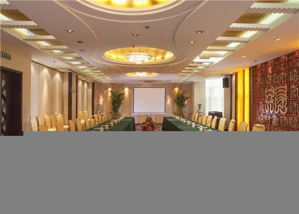 Нанкин: Future Inn - Nanjing