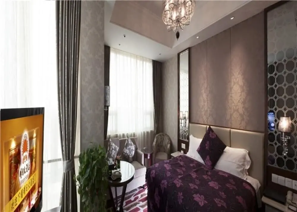 Нанкин: Future Inn - Nanjing