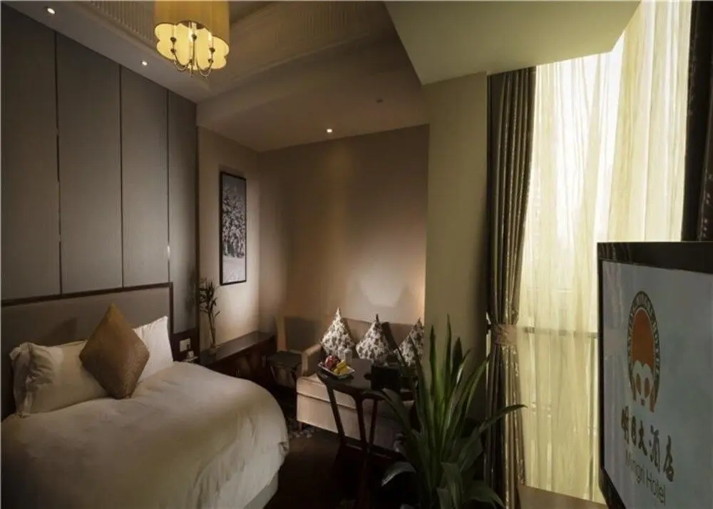Нанкин: Future Inn - Nanjing