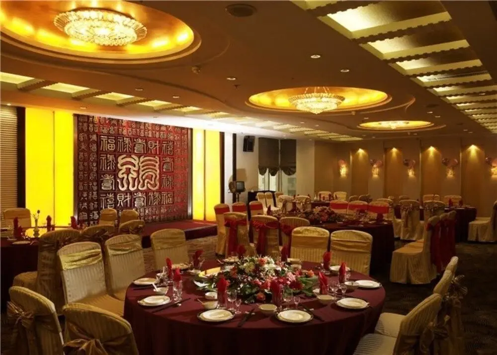 Нанкин: Future Inn - Nanjing