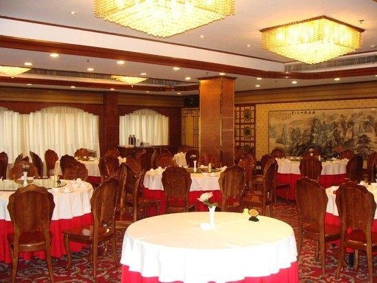 Шанхай: Shanghai Sunshine Hotel (Hongqiao Road Subway Station)