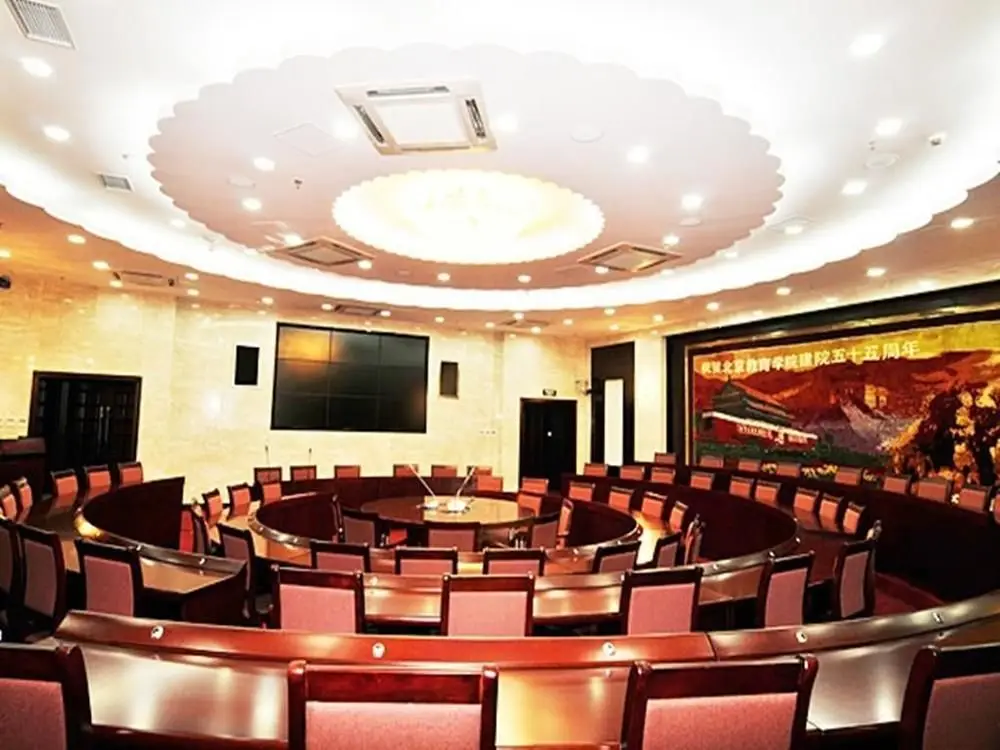 Пекин: Huayang Xinxing Hotel - Beijing