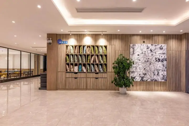 Тайчжоу: Home Inn Taizhou South Hailing Road