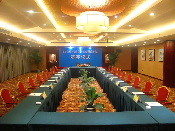 Ухань: Governor Palace Hotel - Wuhan